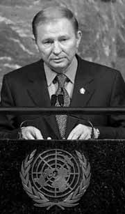 Kuchma