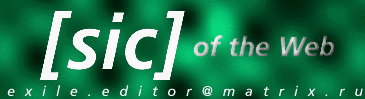 [SIC!] of The Web