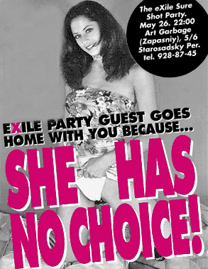 eXile Party Guest Gous Home With You Because She Has NO CHOICE!