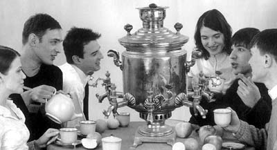 The Miracle Samovar