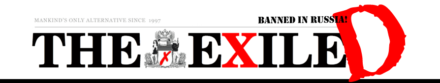 exiledonline.com