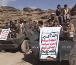 Yemen Shia Rebels Seize 3 Government Bases In North
