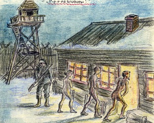 In Other Slave News: BP Taps American GULAGs For Throwaway Cleanup Labor