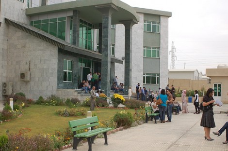 American-University-Sulaymaniya-Campus_Main_Building