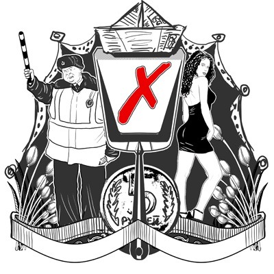 "Equal Opportunity Haters": A Profile Of The eXile