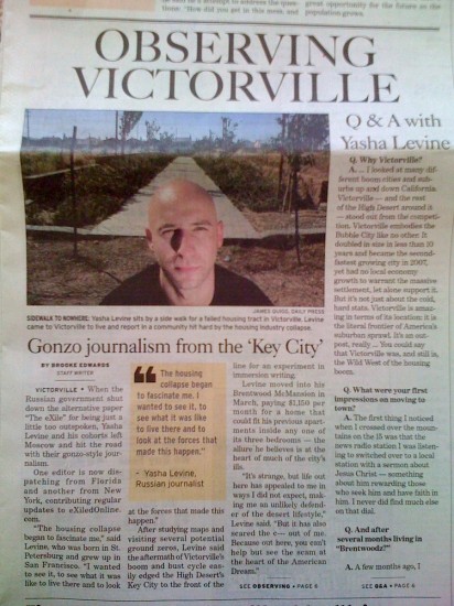 yasha levine victorville front page newspaper