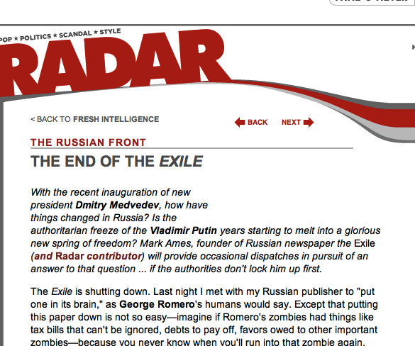 Final Days Of The eXile: Mark Ames Blogs The Kremlin Crackdown