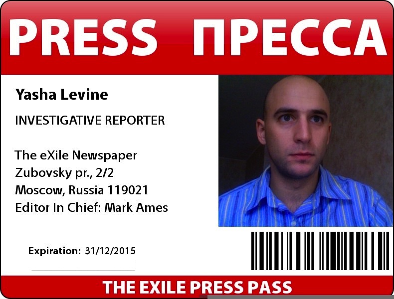 ALERT! EXILED EDITOR YASHA LEVINE ARRESTED, JAILED DURING POLICE ATTACK ON OCCUPY LA! 