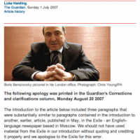 FLASHBACK: Guardian Busted Plagiarizing: "We should not have used material from The eXile...we apologise..."