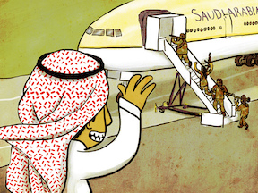 saudi-blowback